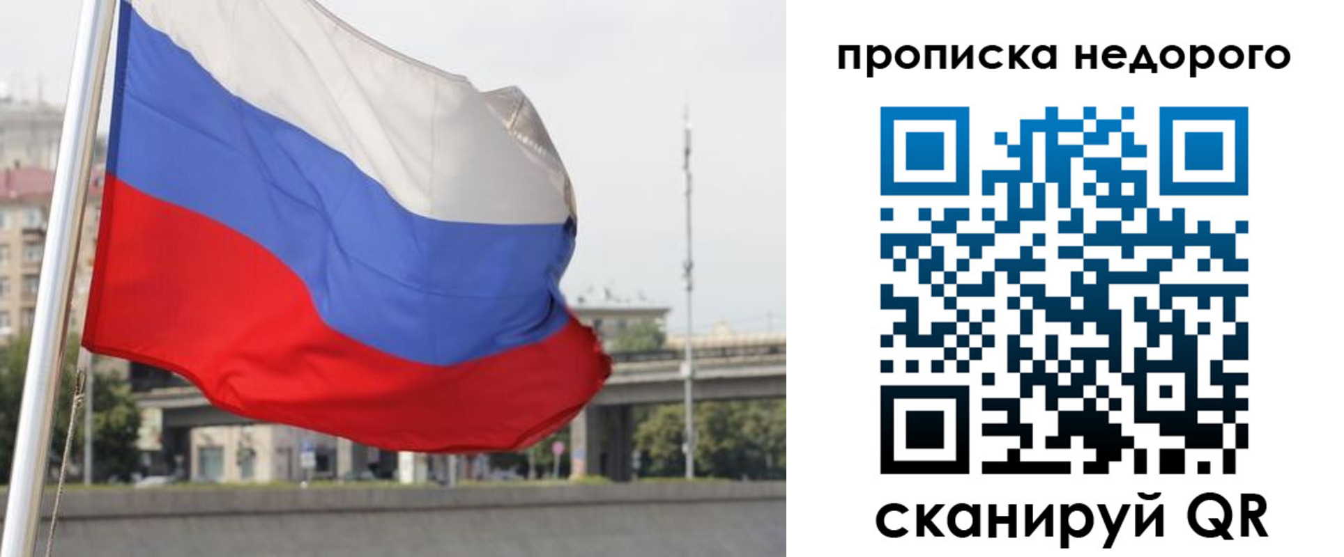 форма 3 в Искитиме